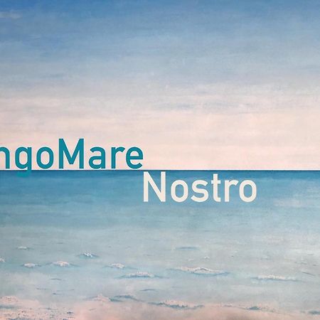 Cinqueterreblu Lungomarenostro Apartment Monterosso al Mare Exterior photo